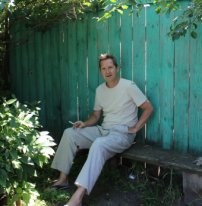 Давид Кауфман