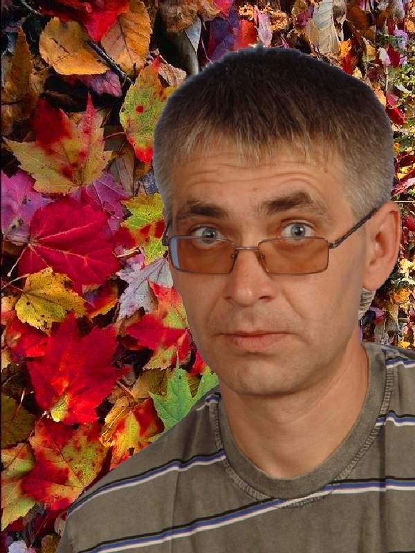 Дмитрий Демон