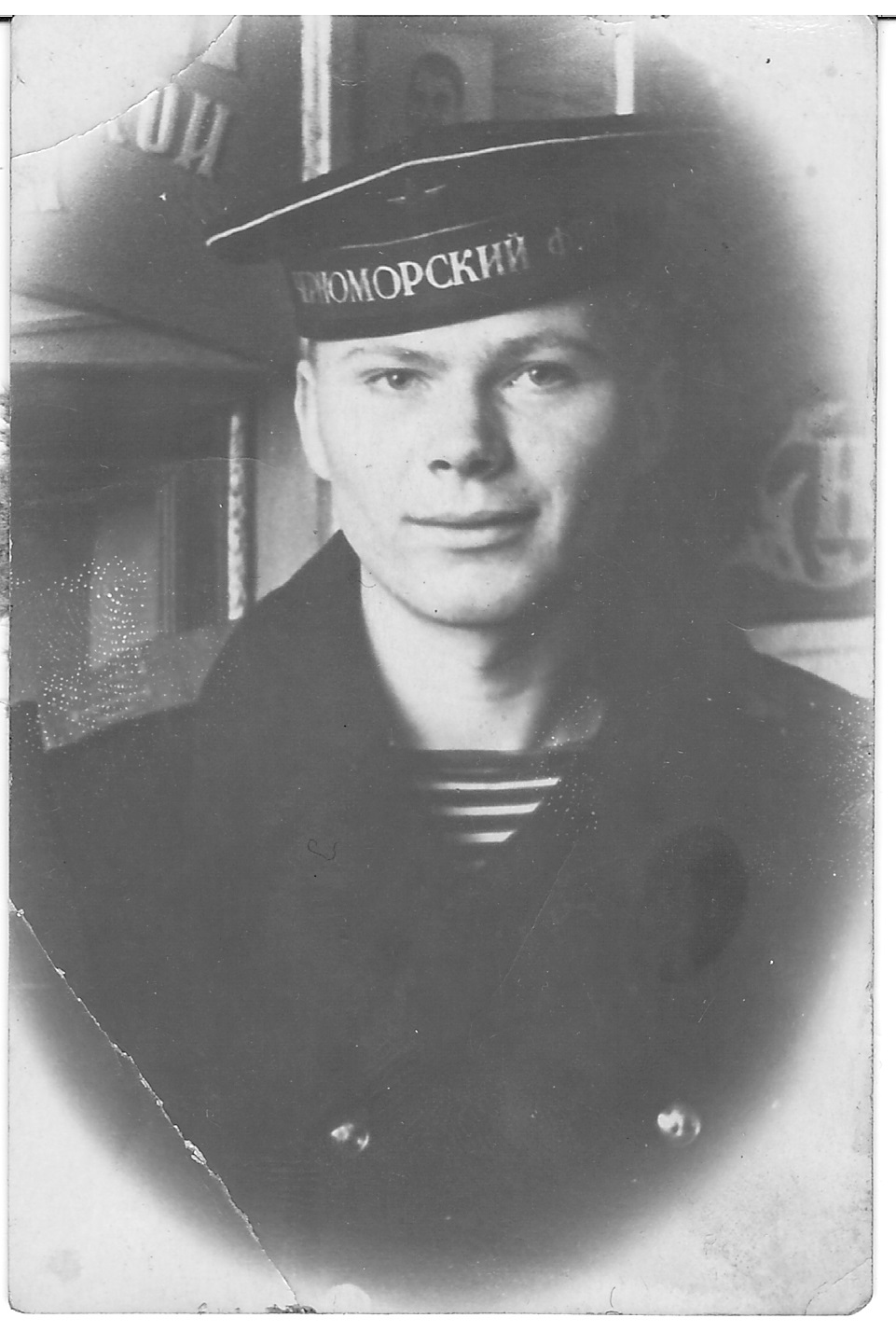 Рудольф Алексеев