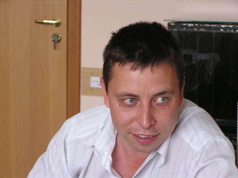 Деня Домов