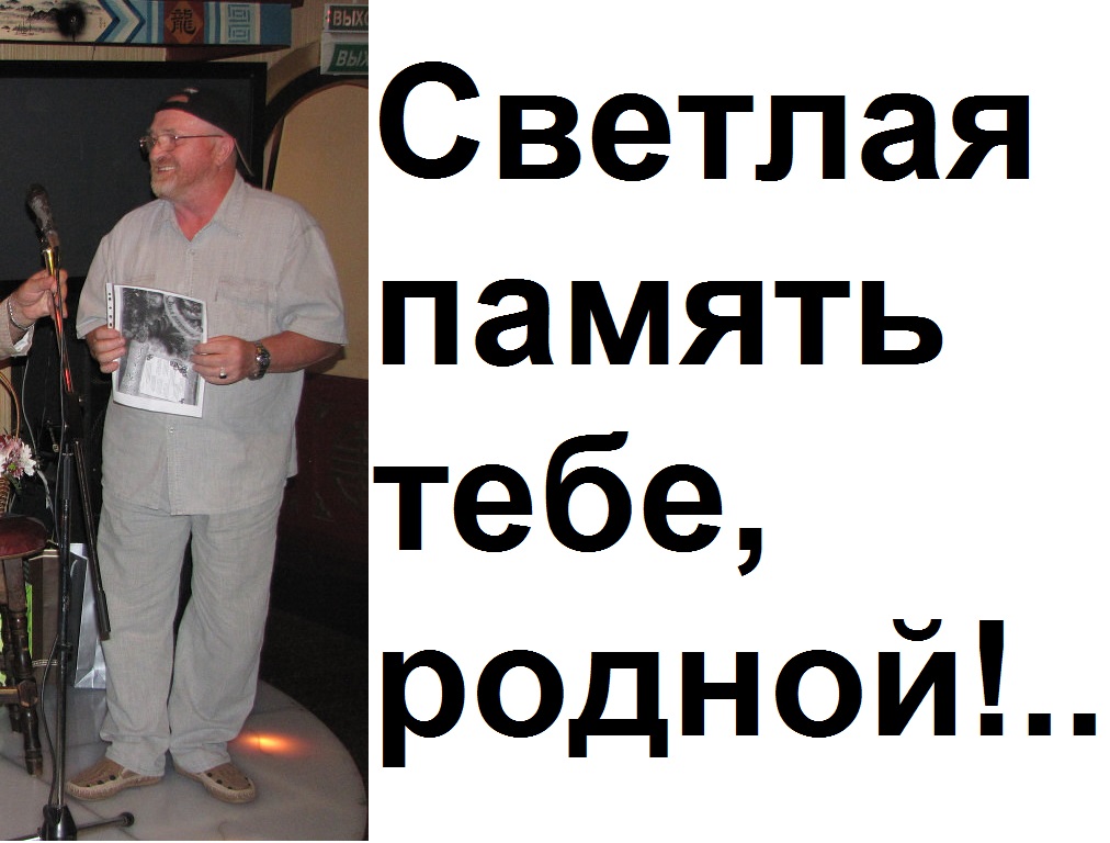 Юрий Куприенко