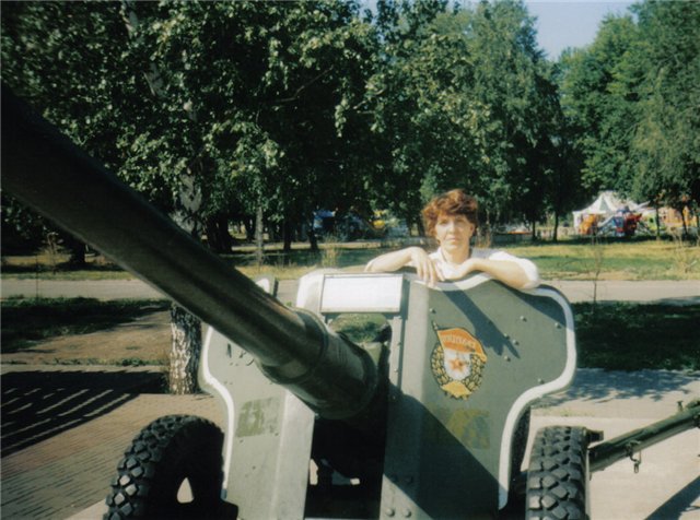 Татьяна Дергунова