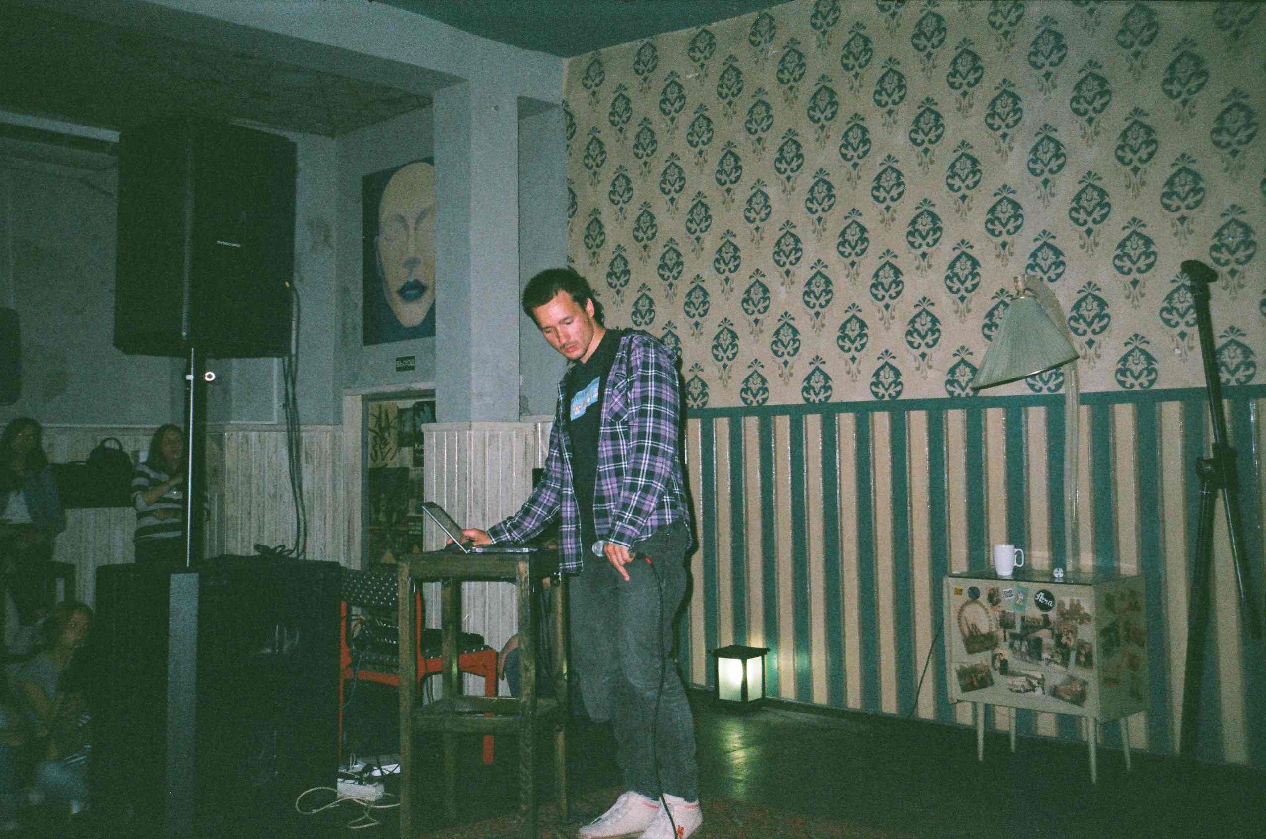 Птицами