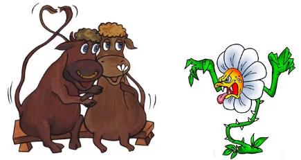 Чуть Эротики