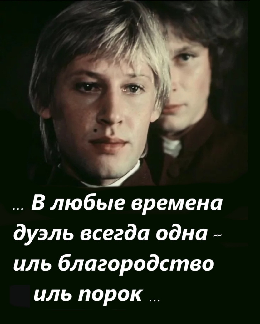 Дмитрий Волнин