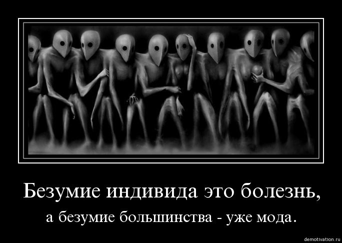 Дмитрий Василь