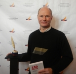 Вячеслав Башкин