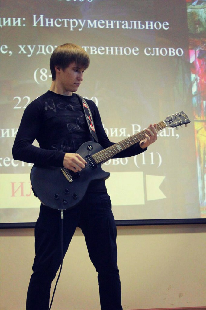 Илья Карабанов