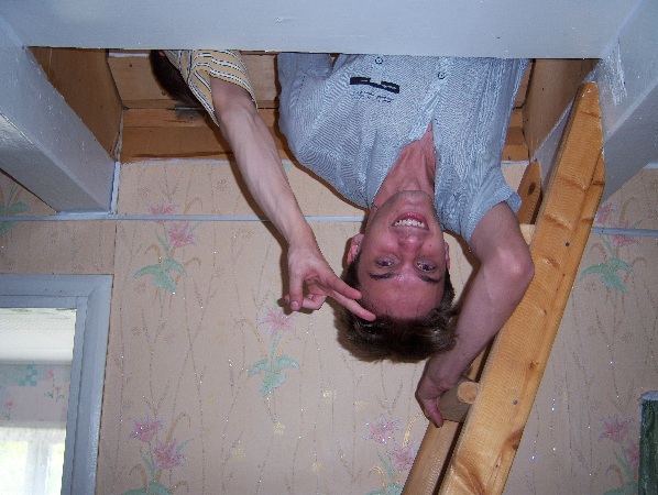 Дмитрий Парамонов Икс