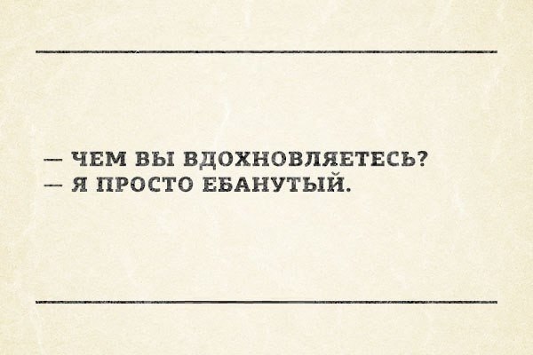 Димитрий Жуков