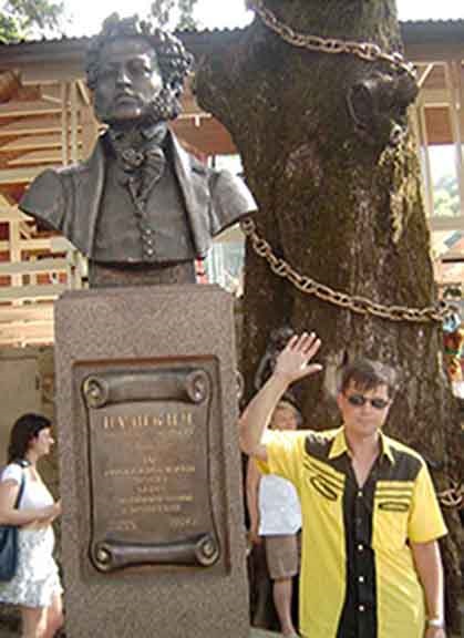 Дмитрий Коненков
