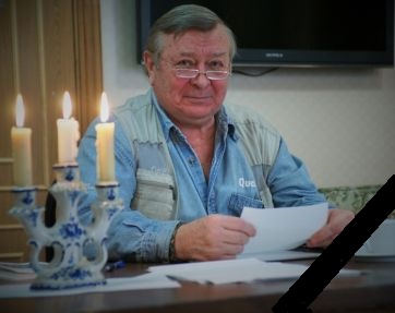 Мунистов Виктор