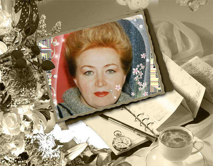 Лариса Терентьева -Ипатова