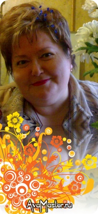 Надежда Николаевна