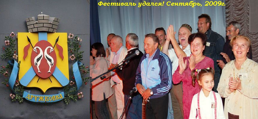 Поэтические Витражи