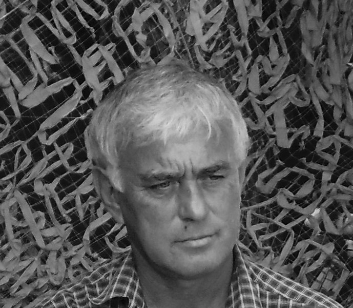 Серафим Дашин