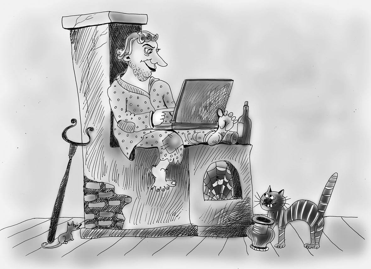 Весёлая Джо