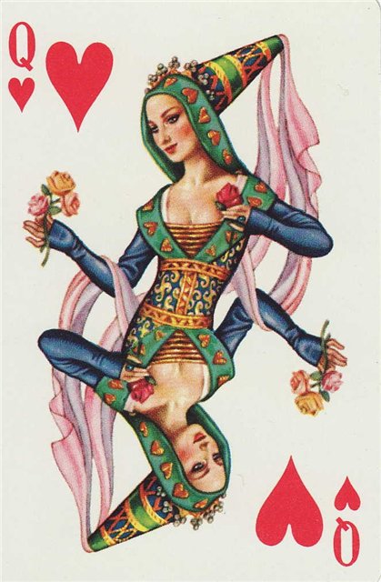 Местная Дульсинея