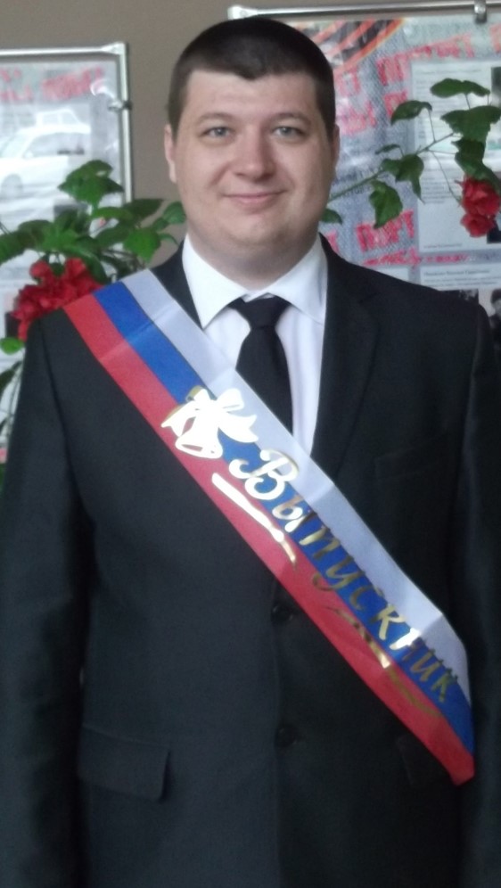 Дмитрий Максюков