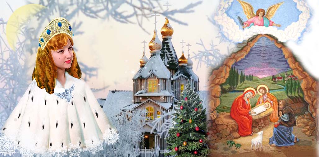 Повесть Древнего Духа