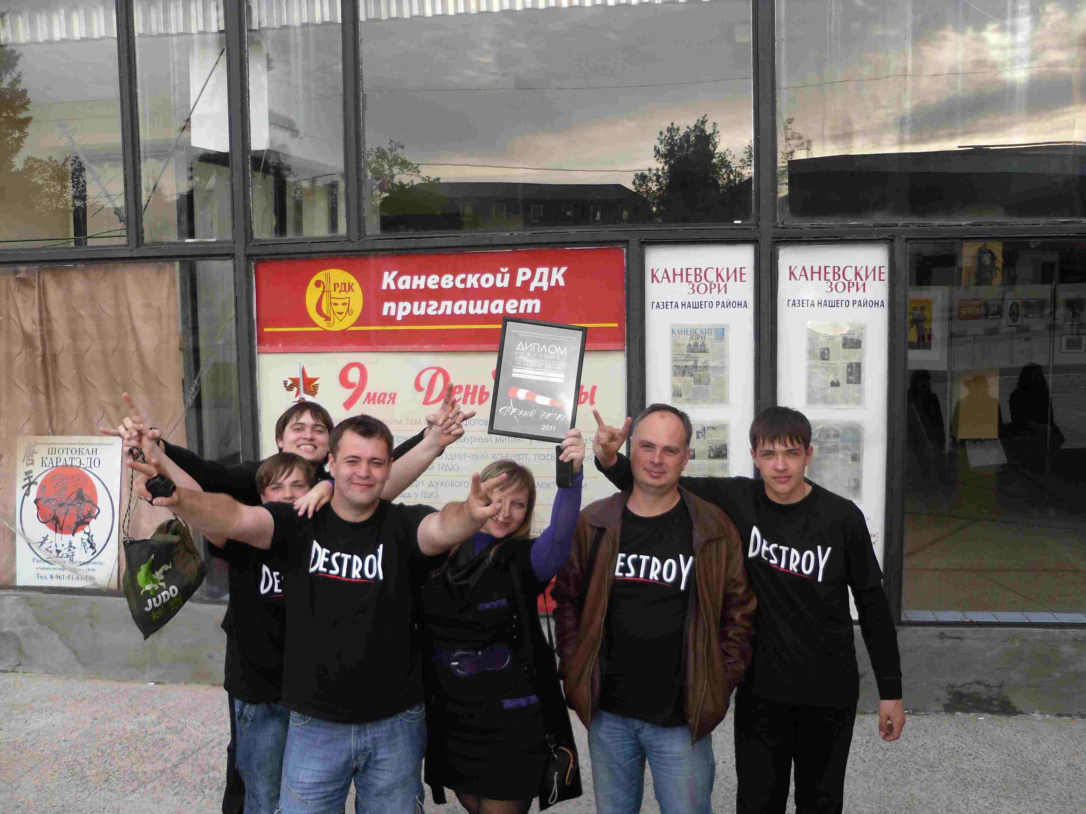 Эдуард Петрович