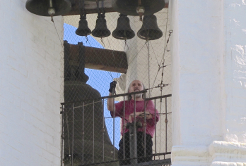 Левицкий Эдуард