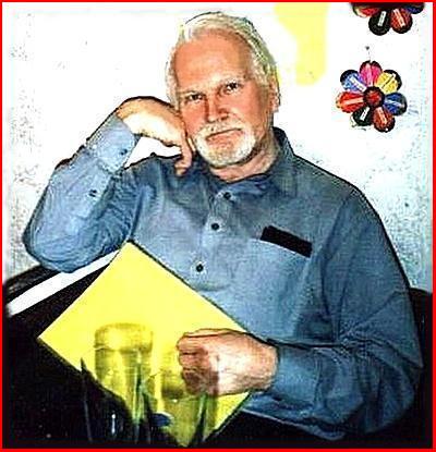 Эдуард Устинов