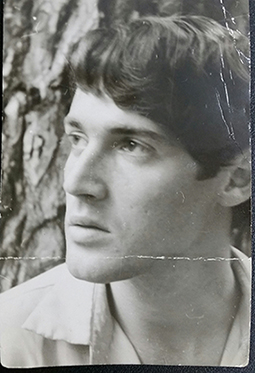 Эйжен Гуревич