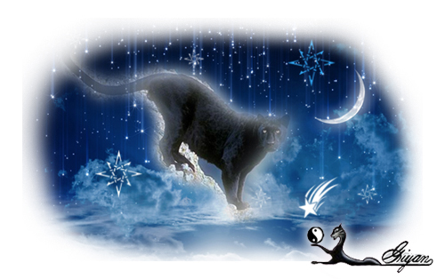 Призрак Багиры