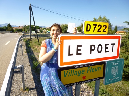 Елена Данченко