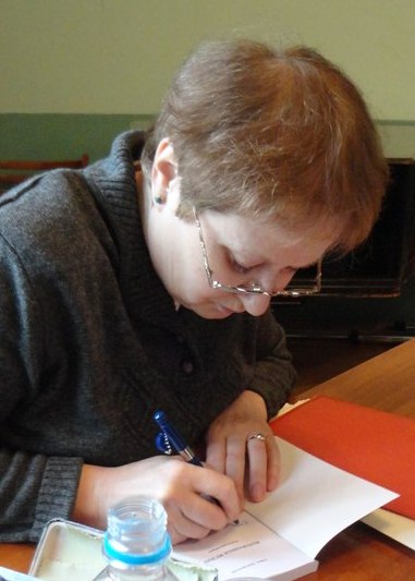 Елена Лактионова