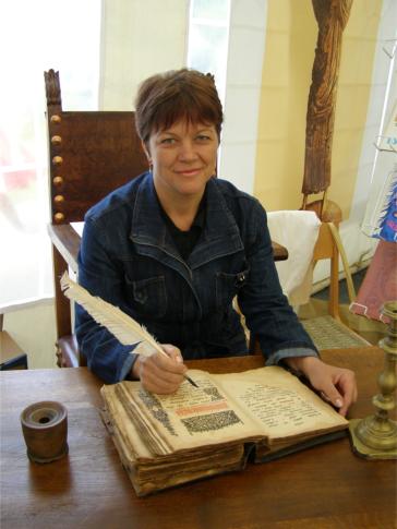 Елена Матвиенко Кобзева