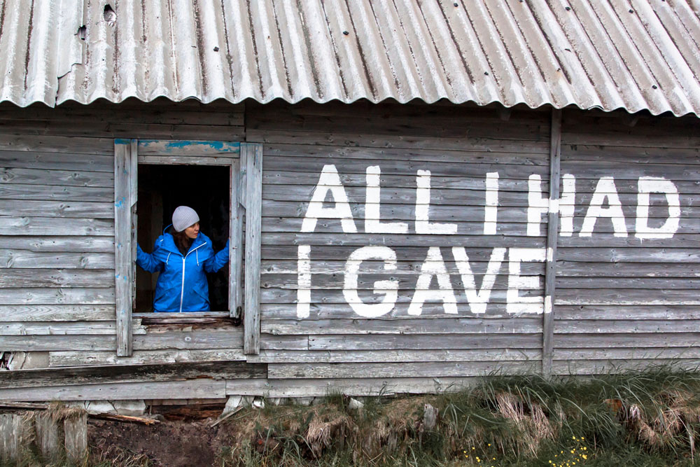 Туманность Ориона