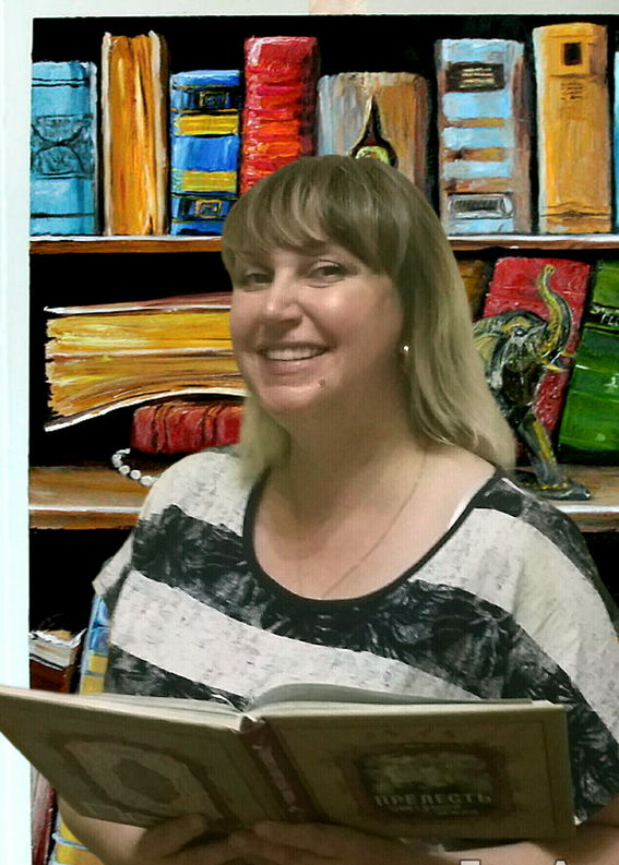 Снежанна Онежская