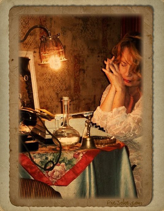 Елена Ифтеду