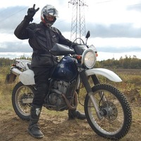 Илья Рейм