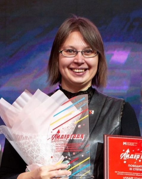 Алёна Жилкина