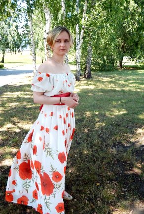 Юлия Ашихмина