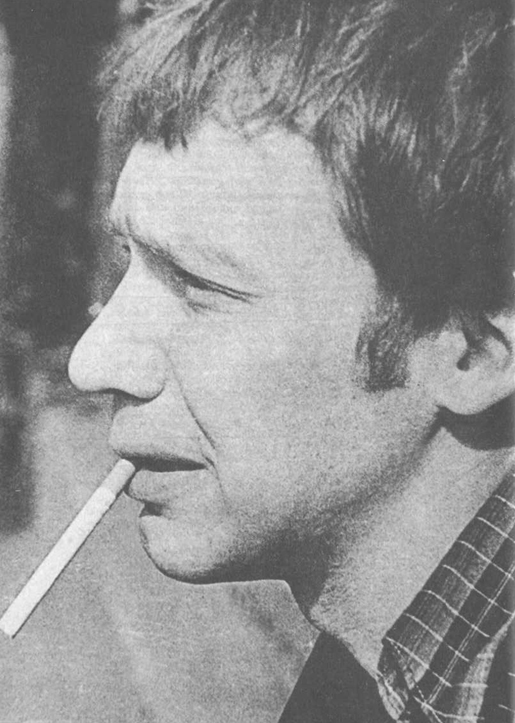 Губанов Леонид