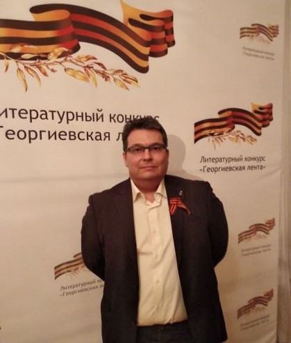 Искендер Ержанов