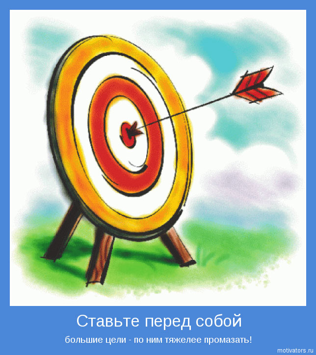 Евгений Окунь