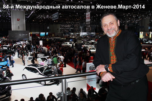 Вячеслав Чебышев