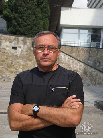 Евгений Хаванский