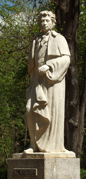 Евгений Курницкий