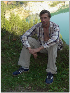 Сергей Романтик Исупов