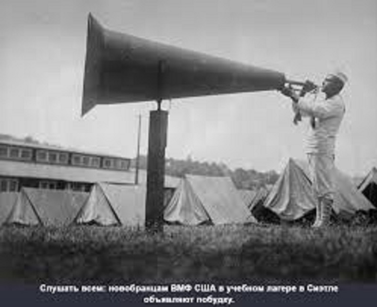 Павел Лобода