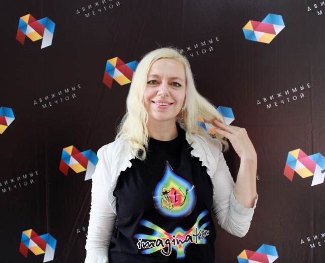 Лана Бахолдина