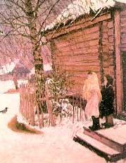 Победители Конкурса