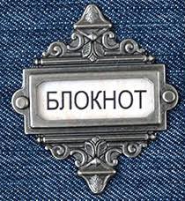 Берта Лучева