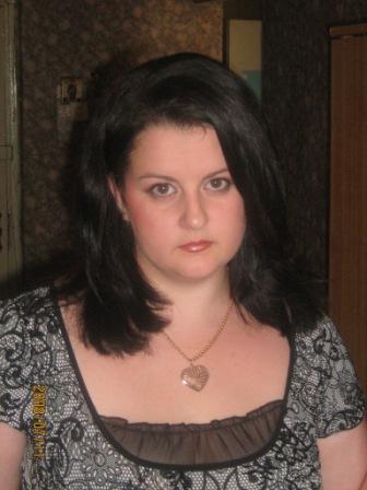 Дама С Коготками